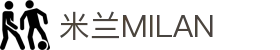 米兰·(milan)中国官方网站