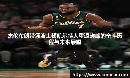 z6尊龙凯时