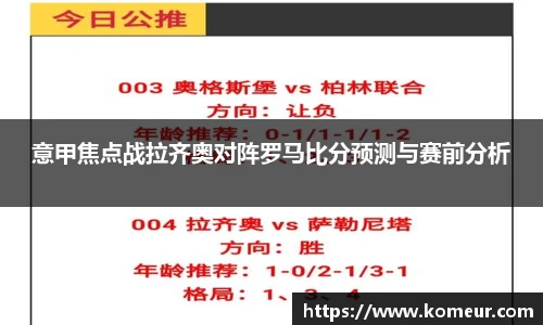 尊龙凯时人生就是搏