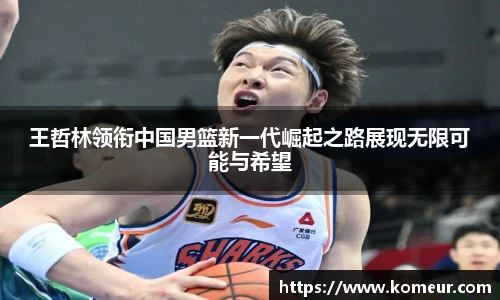 z6com尊龙凯时
