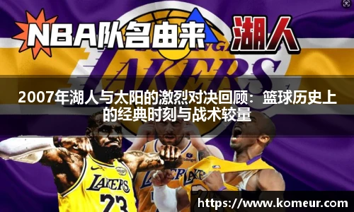 尊龙凯时人生就是搏