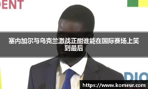 尊龙凯时