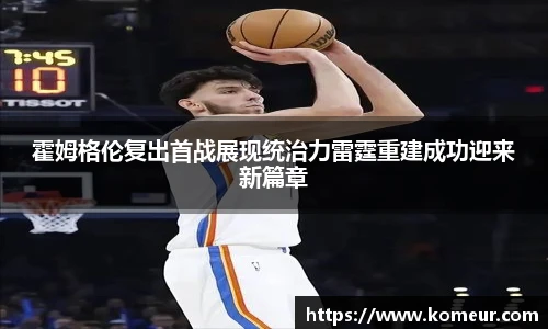z6com尊龙凯时