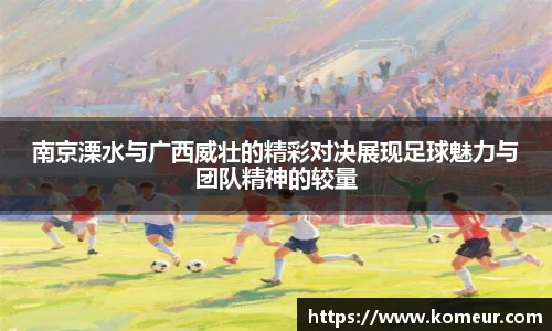 尊龙凯时人生就是搏