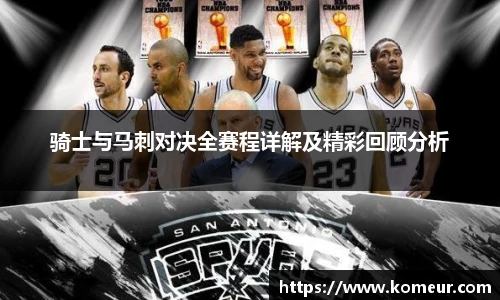 尊龙凯时人生就是搏